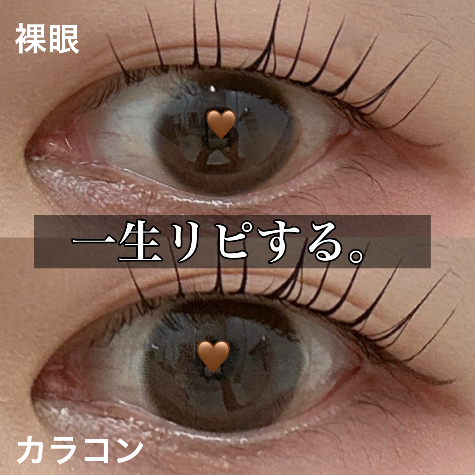 MOLAK 1month/MOLAK/１ヶ月（１MONTH）カラコンを使ったクチコミ（1枚目）