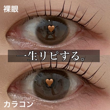 MOLAK 1month/MOLAK/1ヶ月(1MONTH)カラコンを使ったクチコミ(1枚目)