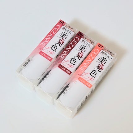 ã©ã¹ãã£ã³ã°ã¹ãã€ãªããã«ã©ãŒ/CEZANNE/å£çŽ
ã»ã°ãã¹ã»ãªããã©ã€ããŒã»ãªããã±ã¢ã䜿ã£ãã¯ãã³ãïŒ6æç®ïŒ