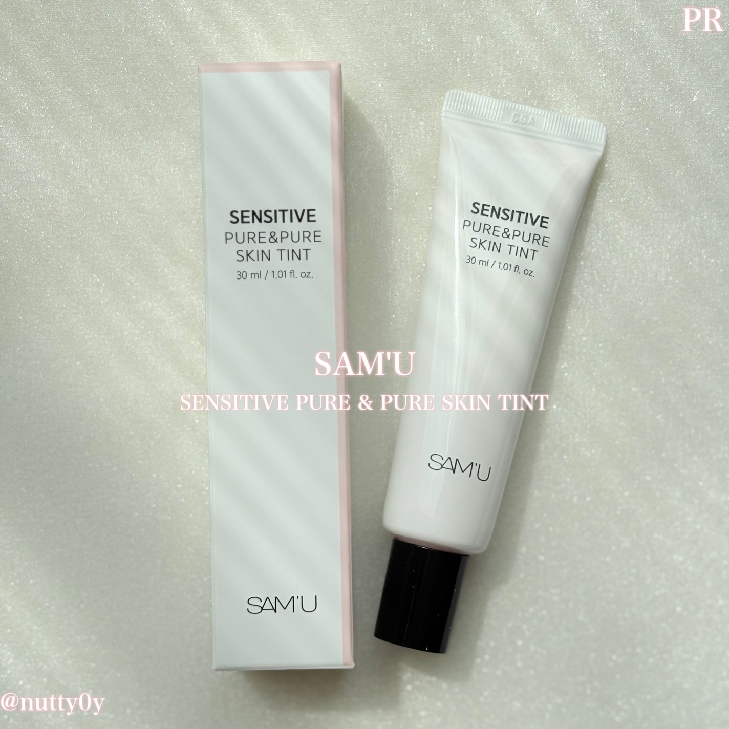 センシティブピュア&ピュアスキンティント/SAM'U/化粧下地を使ったクチコミ(1枚目)