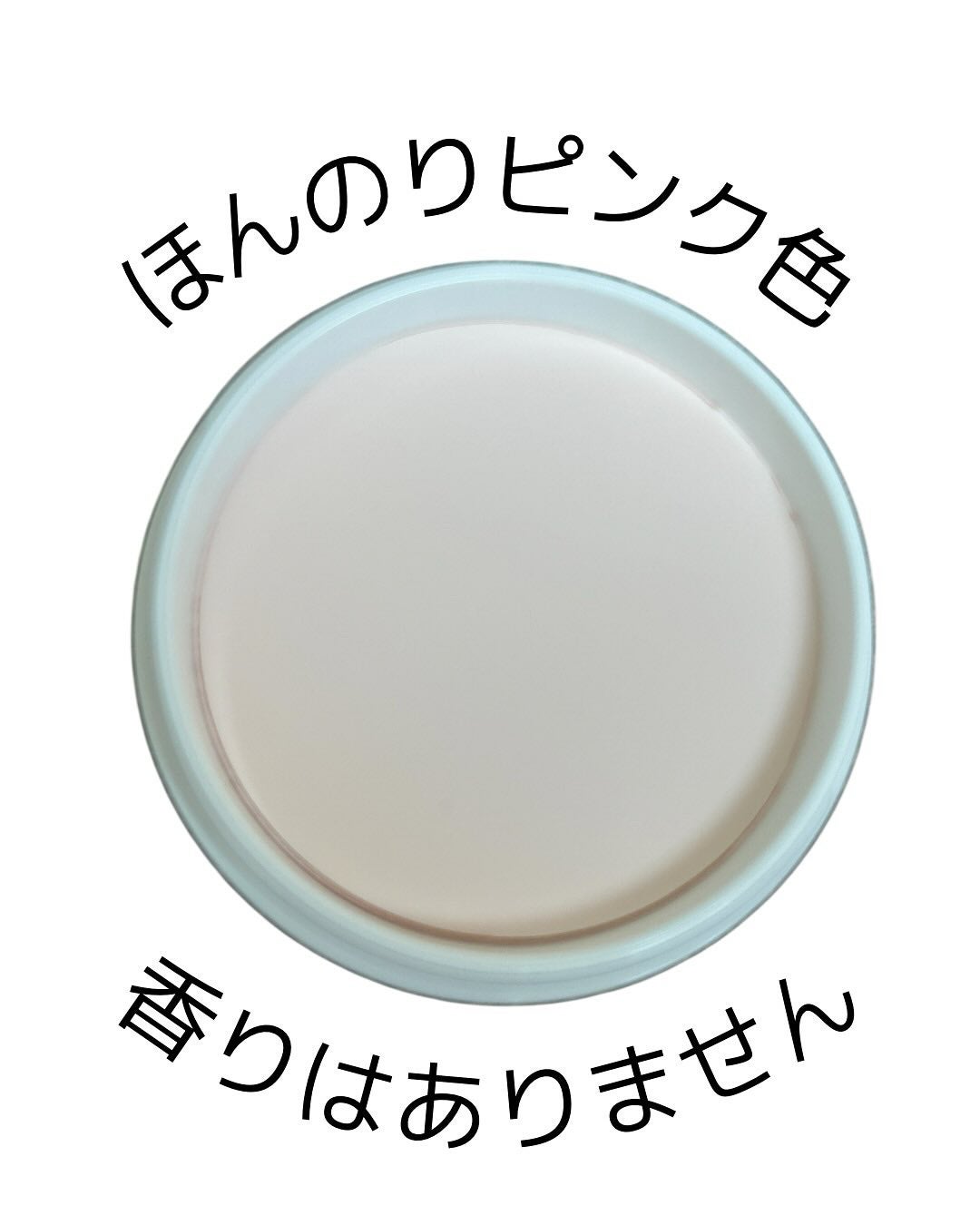 ヘルシーカバープライマー/AN’BLESS/化粧下地を使ったクチコミ(3枚目)