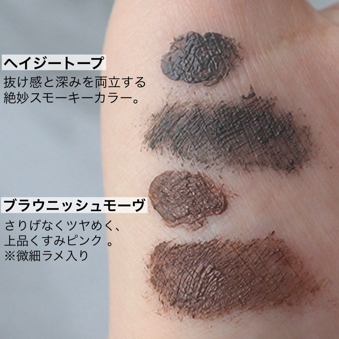 オールラッシュ マスク ロング＆セパレート＜マスカラ＞/ラブ・ライナー/マスカラを使ったクチコミ（2枚目）