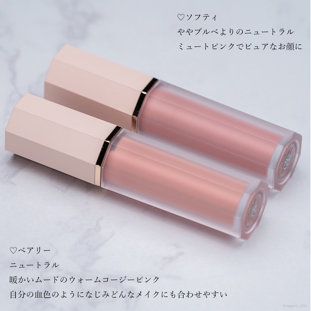 ペタルドロップリキッドブラッシャー/DEAR DAHLIA/リキッドチークを使ったクチコミ（3枚目）