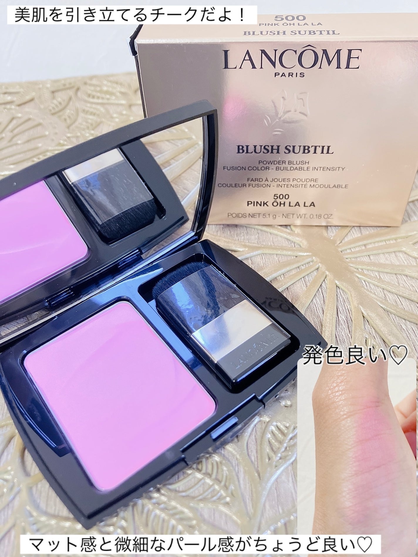 aomama1 on LIPS 「♡いいね👍フォローお願いします♡ランコム◯イドルオードゥトワレ..」(4枚目)