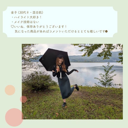 ケイト リップモンスター/KATE/口紅を使ったクチコミ(3枚目)
