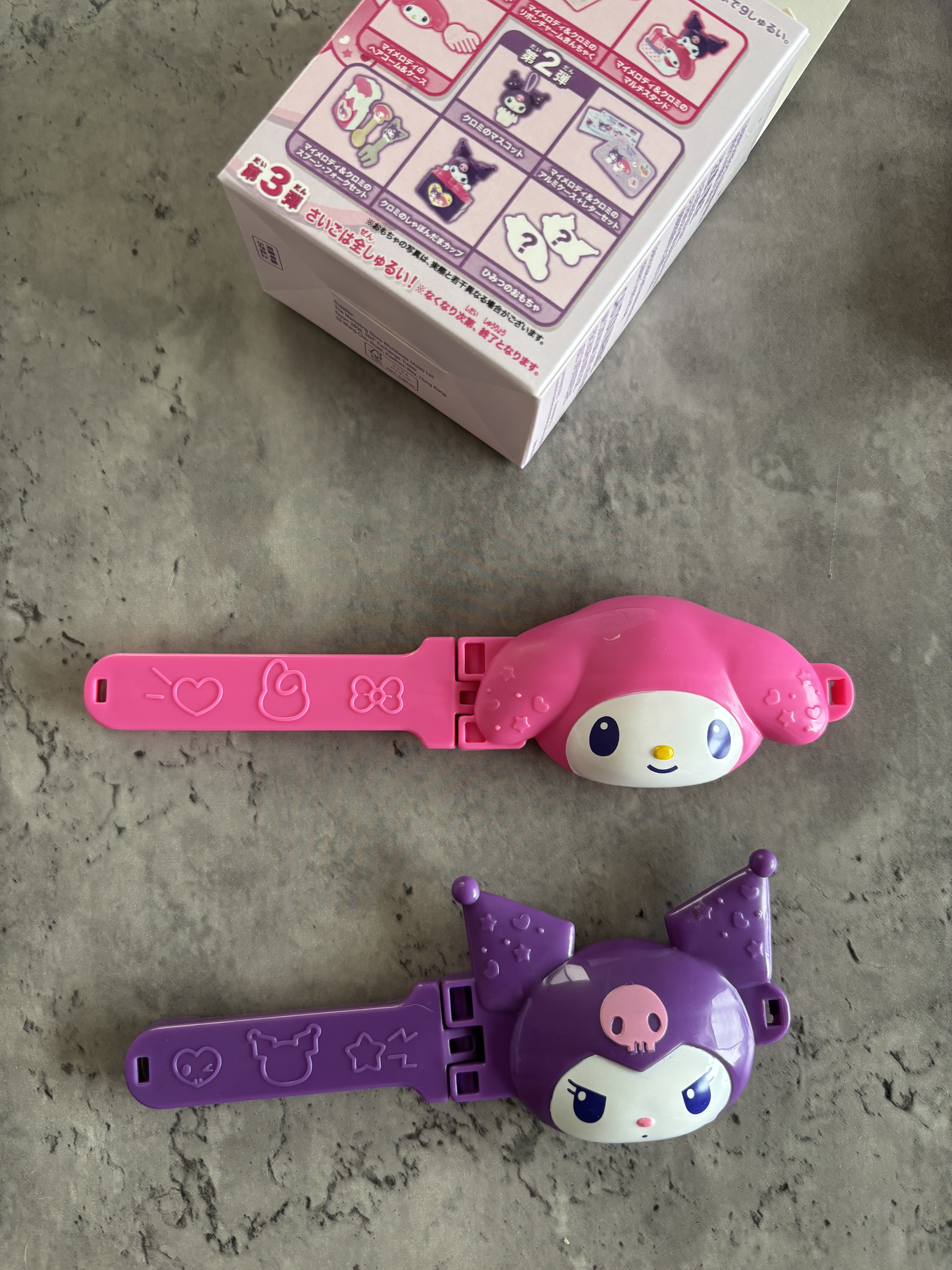 ハッピーセット マイメロディ＆クロミ 第2弾/マクドナルド/その他食品を使ったクチコミ（3枚目）