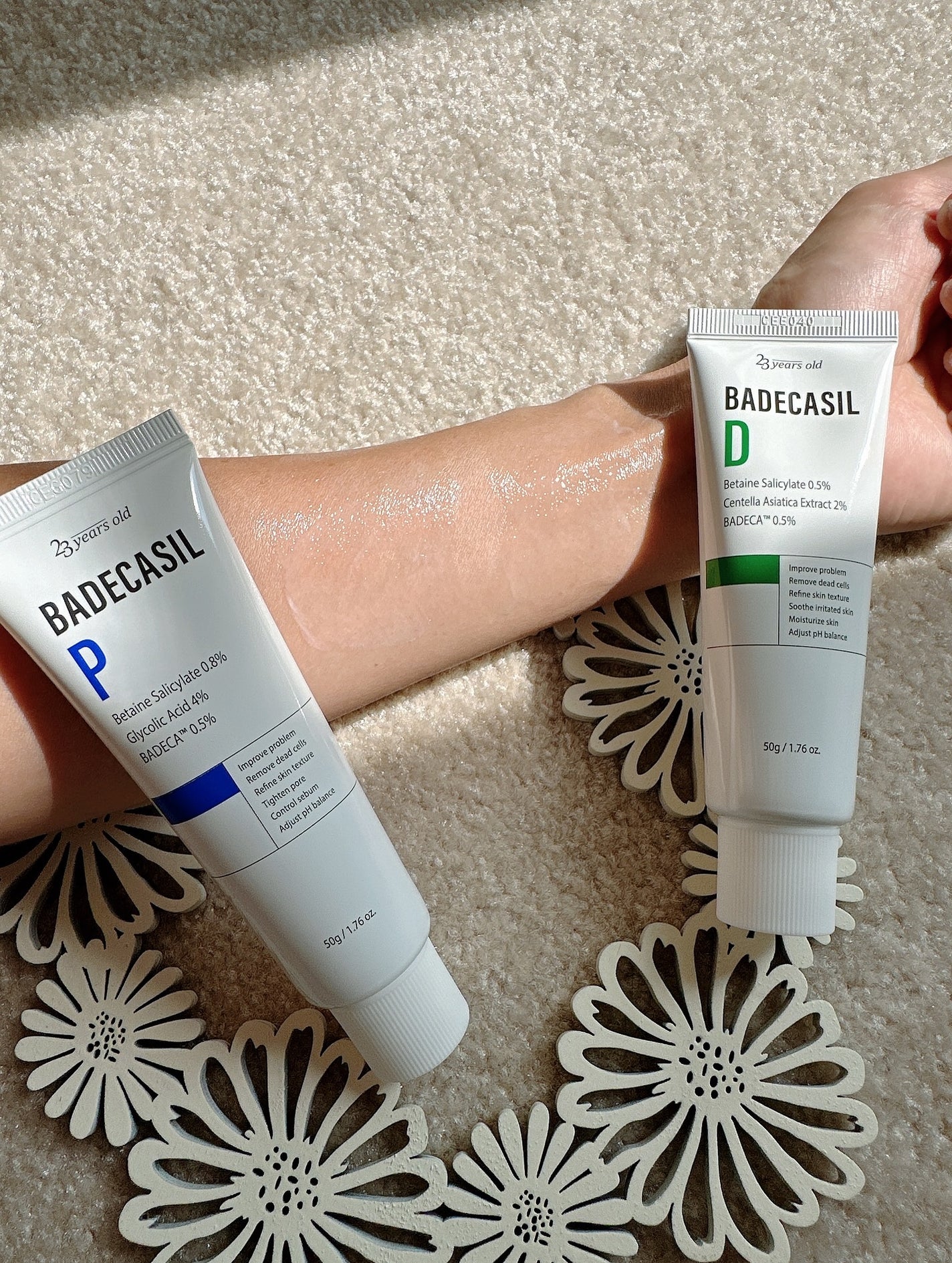 バデカシルDクリーム/23years old/フェイスクリームを使ったクチコミ(3枚目)