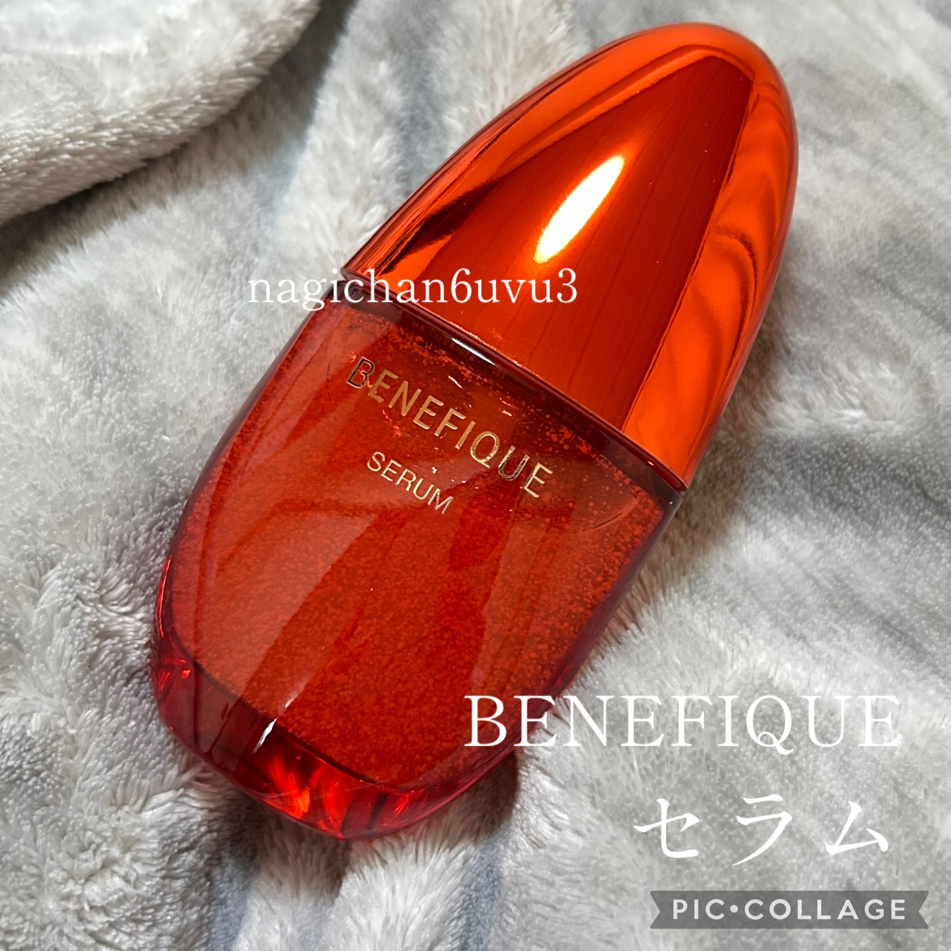 BENEFIQUE
セラム

ベネフィークさまからいただきました！

ジェルっぽいテクスチャに赤い実のようなぷちぷち(成分)が入っています♡
うるおいが継続されるのに、ベタつきが無く朝晩使えます🙆‍♀️

洗顔の後に2プッシュお顔全体に使