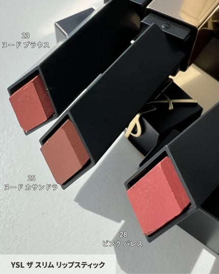 ルージュ ピュールクチュール/YVES SAINT LAURENT BEAUTE/口紅を使ったクチコミ(4枚目)