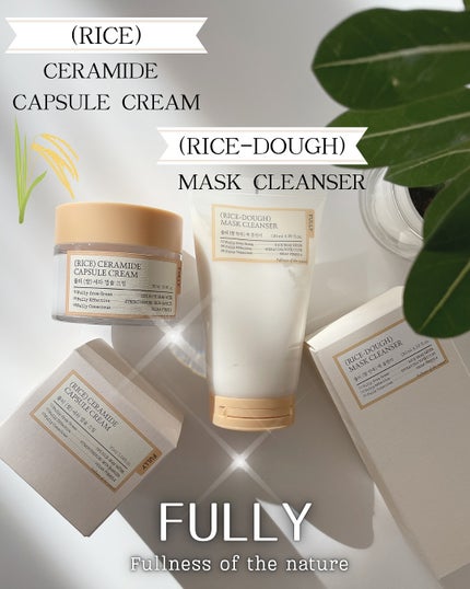 米セラミドカプセルクリーム/FULLY/フェイスクリームを使ったクチコミ(1枚目)