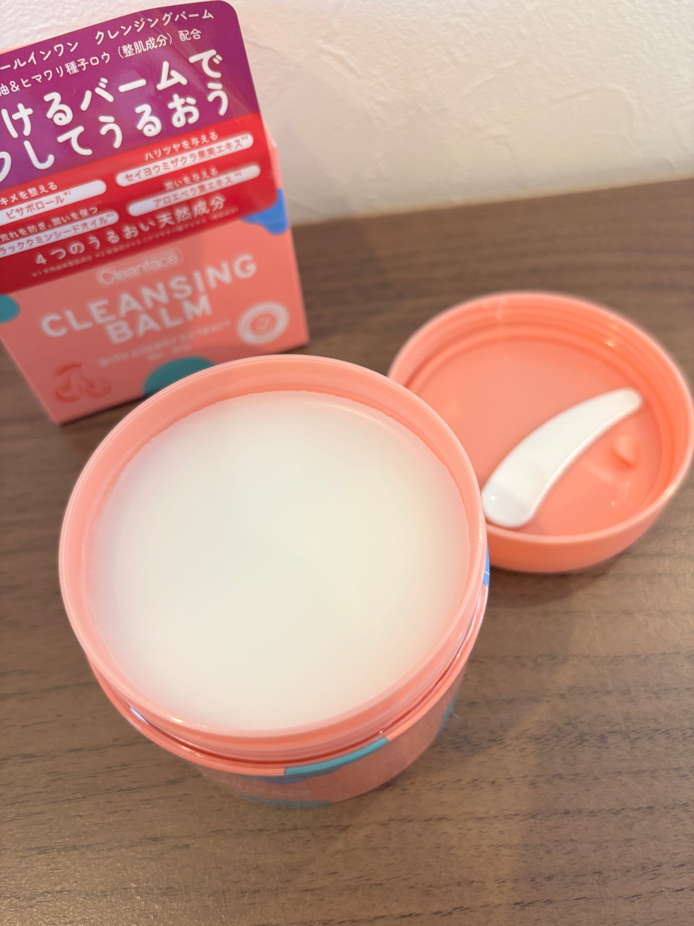 ジョイココ クレンジングバーム/Joy.coco(ジョイココ)/クレンジングバームを使ったクチコミ(2枚目)