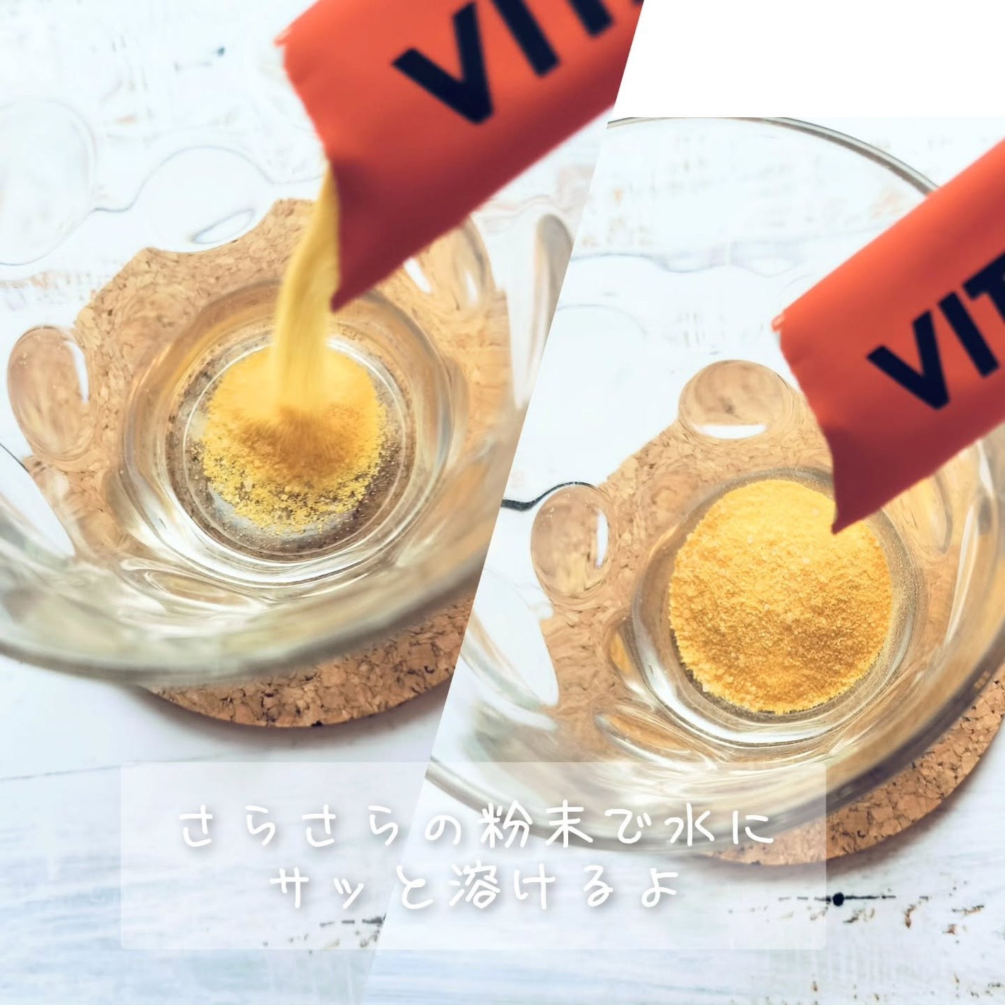 ビタクレンズ/VITALBEAUTIE/美容サプリメントを使ったクチコミ(3枚目)