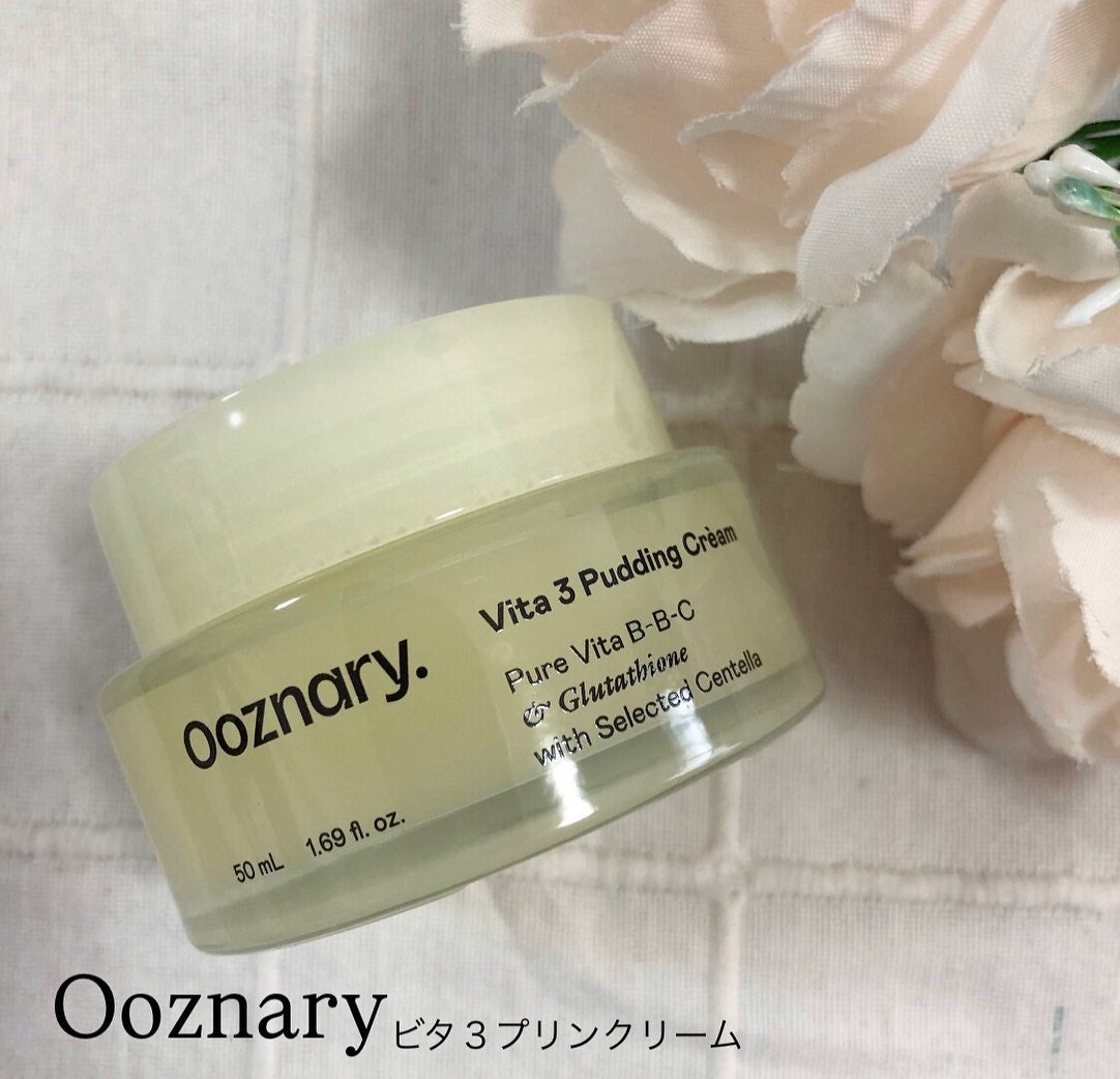 ビタ3プリンクリーム/オーズナリー/フェイスクリームを使ったクチコミ(5枚目)