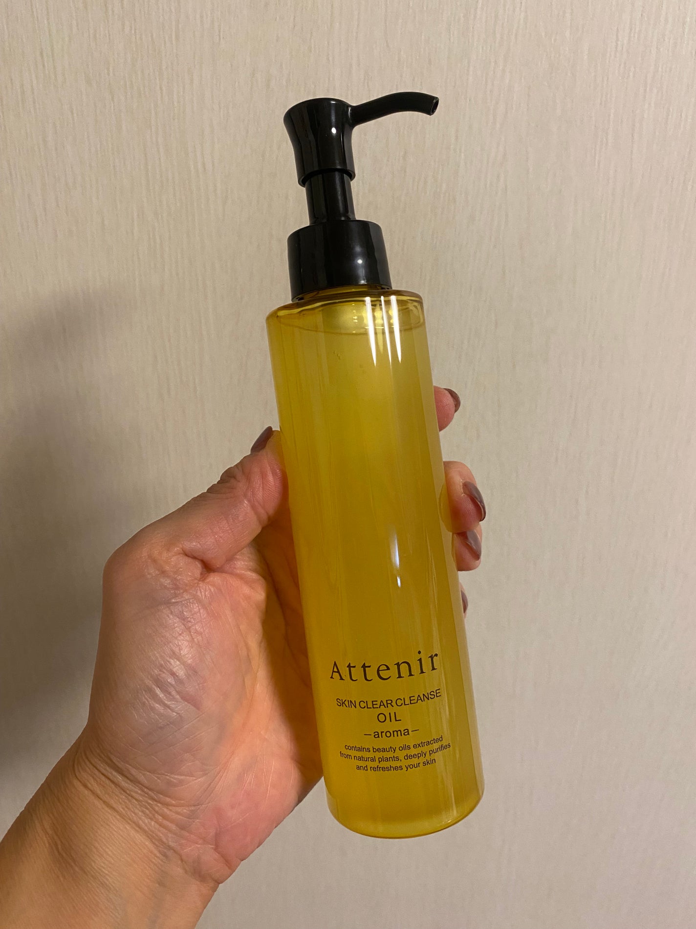 スキンクリア クレンズ オイル <アロマタイプ>/アテニア/オイルクレンジングを使ったクチコミ(2枚目)