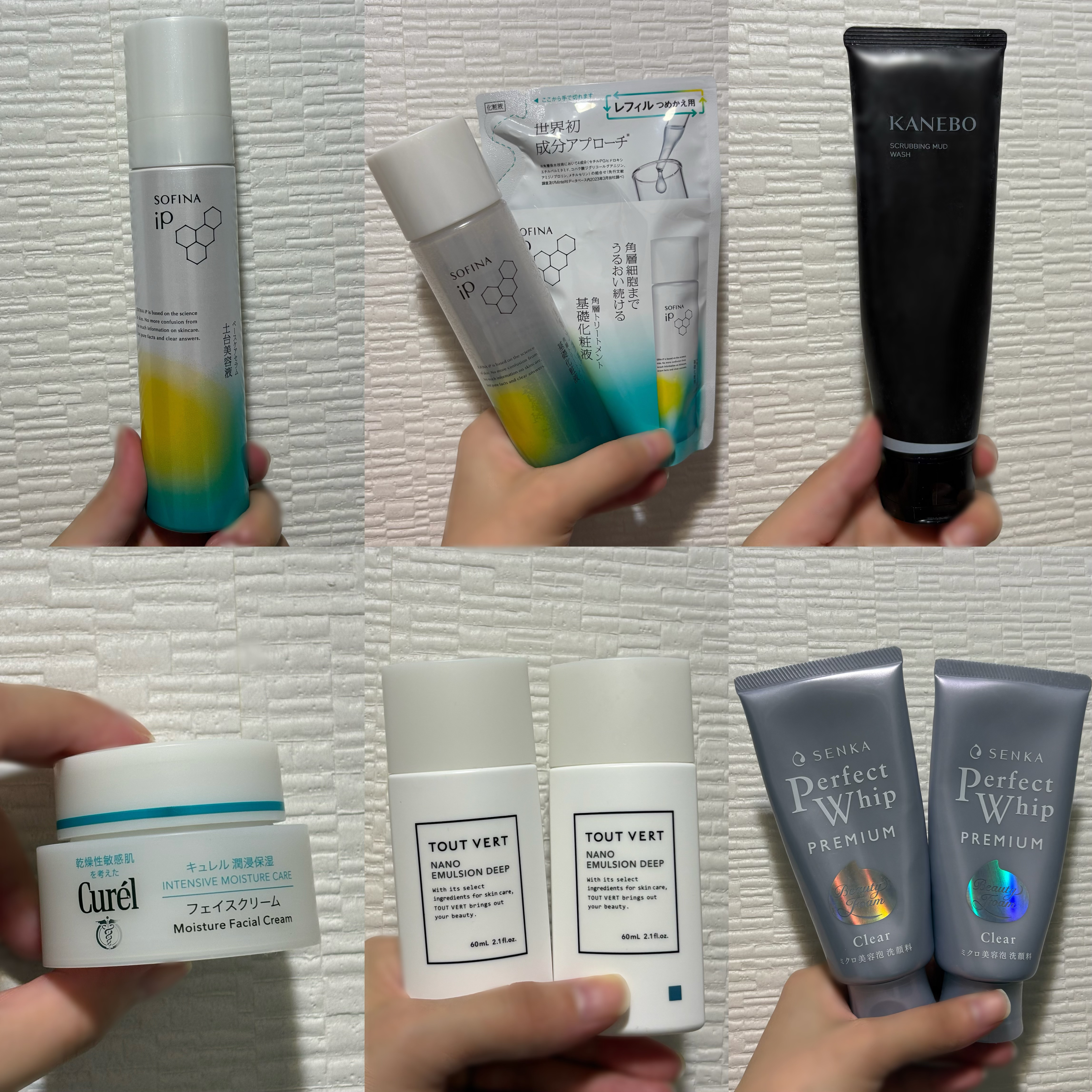 潤浸保湿 フェイスクリーム/キュレル/フェイスクリームを使ったクチコミ（2枚目）