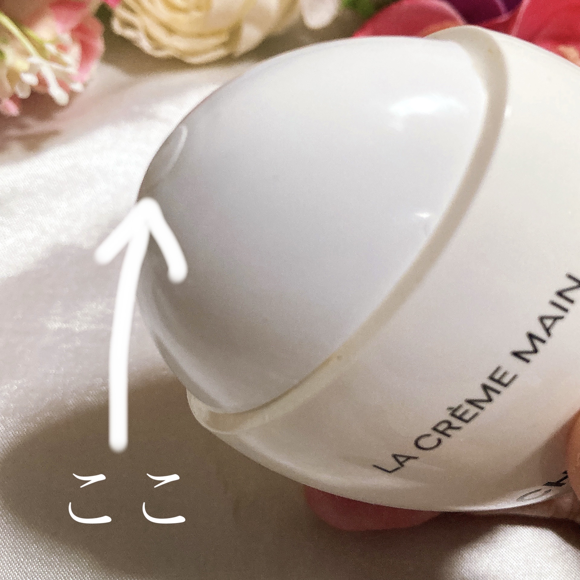 ラ クレーム マン リッシュ/CHANEL/ハンドクリームを使ったクチコミ（2枚目）