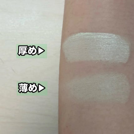 ロングラスティングコレクター/LUNA/リキッドコンシーラーを使ったクチコミ(5枚目)