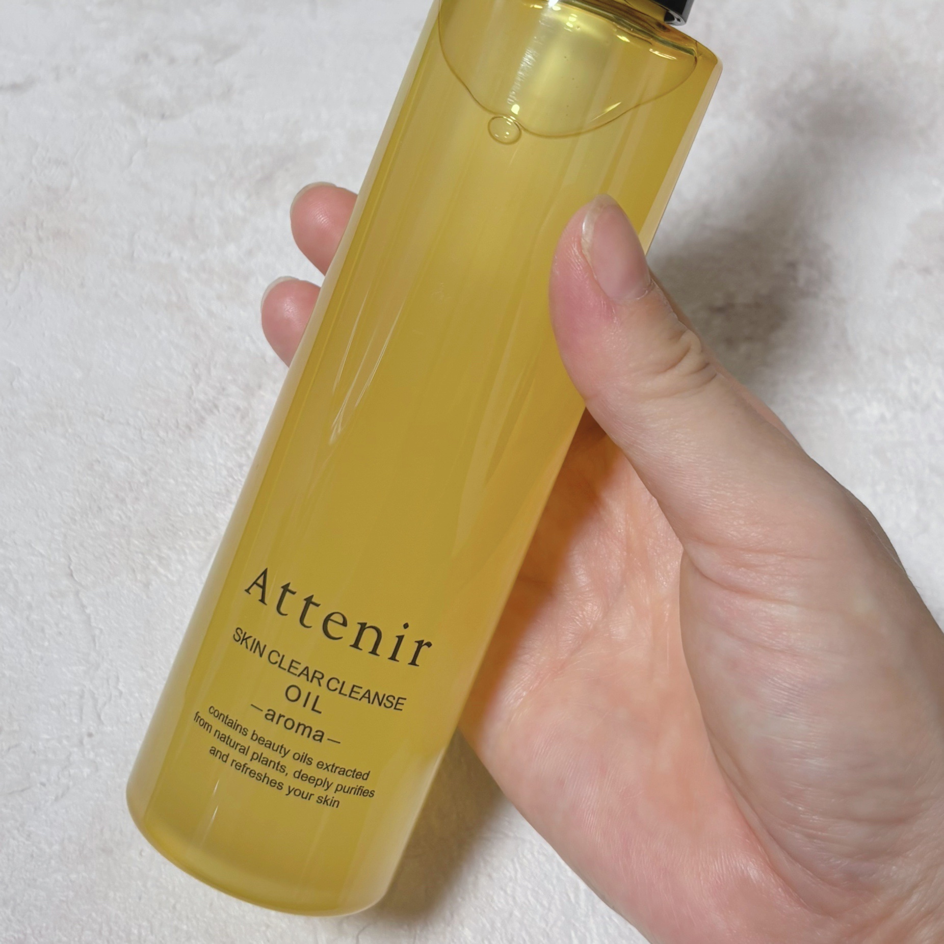 スキンクリア クレンズ オイル ＜アロマタイプ＞/アテニア/オイルクレンジングを使ったクチコミ（2枚目）