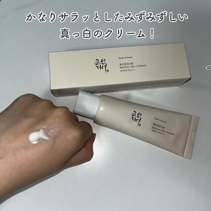 米サンクリーム/Beauty of Joseon/フェイスクリームを使ったクチコミ(2枚目)