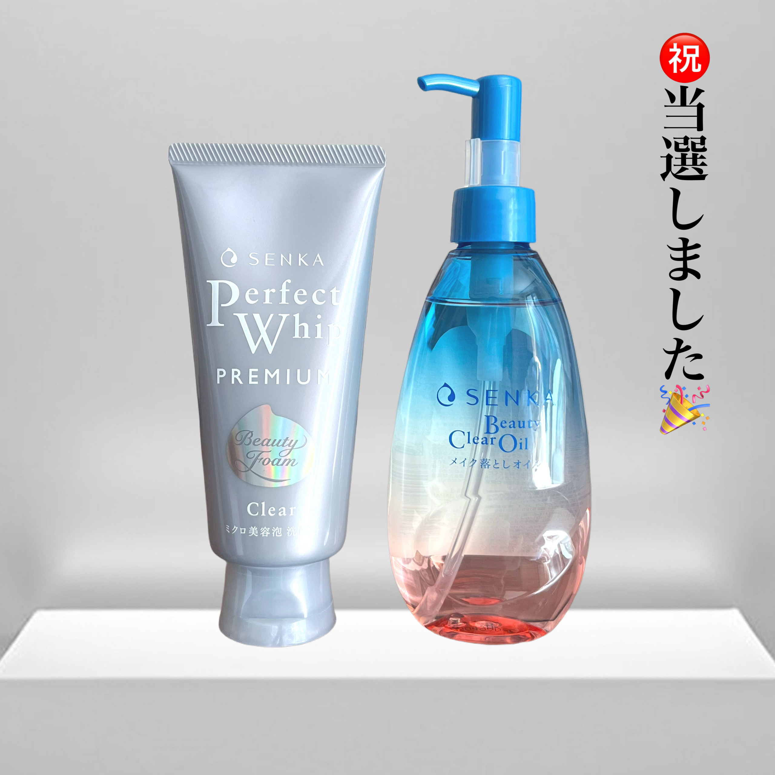 センカ　プレミアムパーフェクトホイップクリア　（医薬部外品）/SENKA（専科）/洗顔フォームを使ったクチコミ（1枚目）