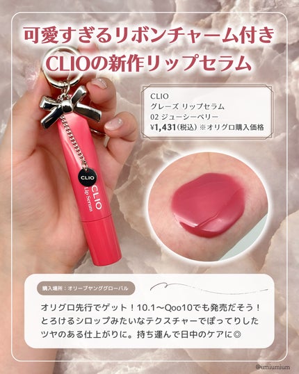 ノーセバム ミネラルパウダー N/innisfree/ルースパウダーを使ったクチコミ(8枚目)