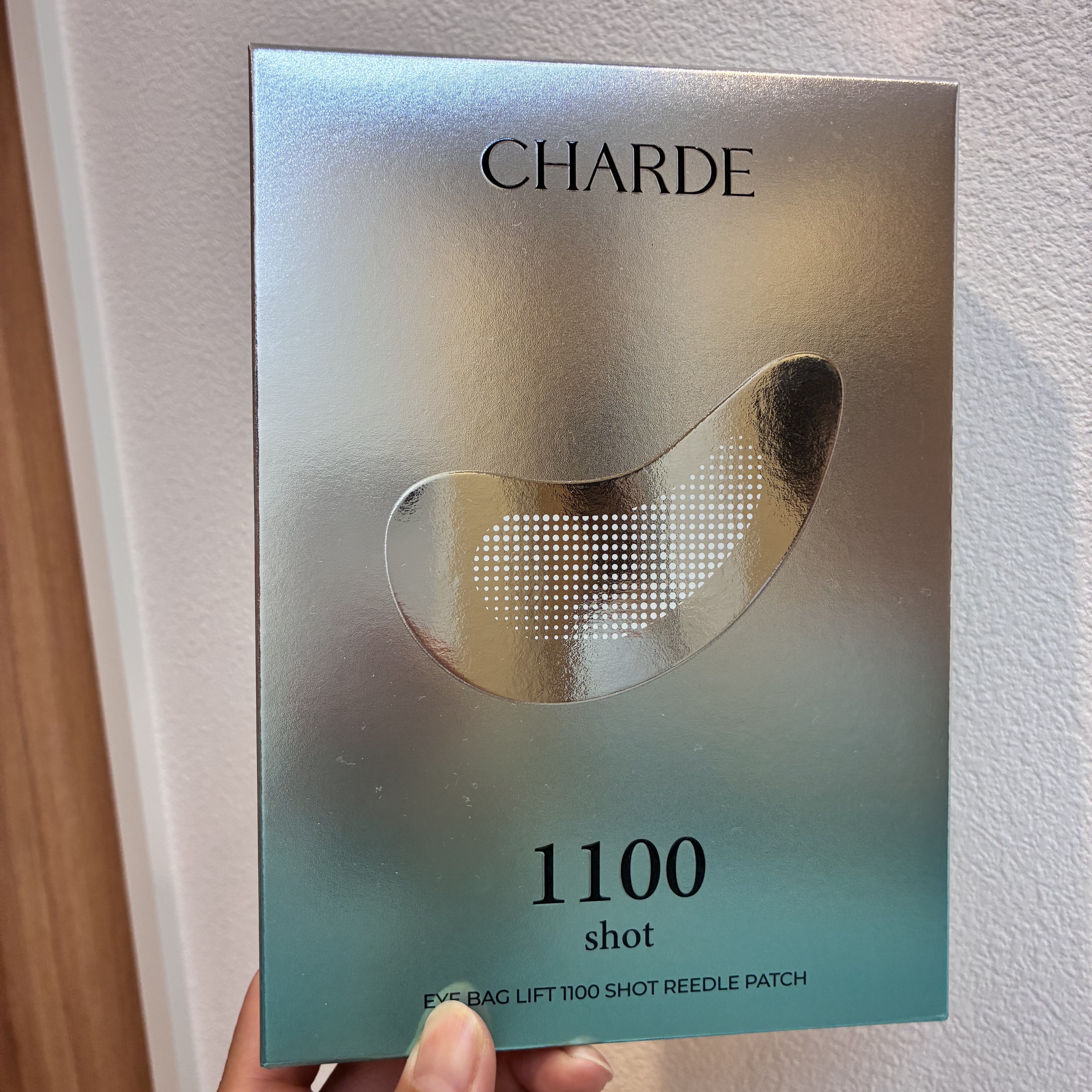 アイバックリフト1100シャットリードルパッチ/CHARDE/シートマスク・パックを使ったクチコミ（3枚目）