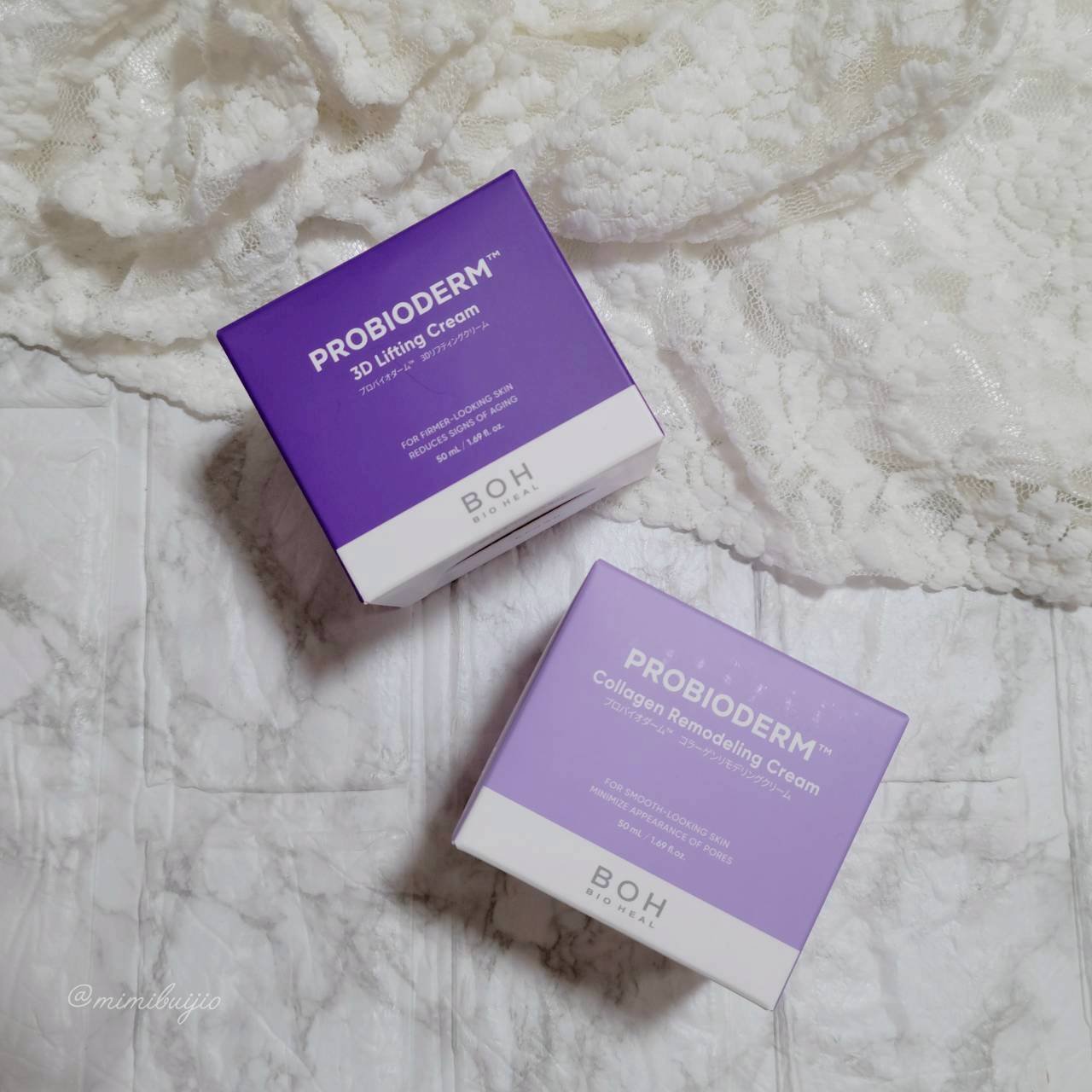 バイオヒールボ プロバイオダーム 3Dリフティングクリーム/BIOHEAL BOH/フェイスクリームを使ったクチコミ（2枚目）