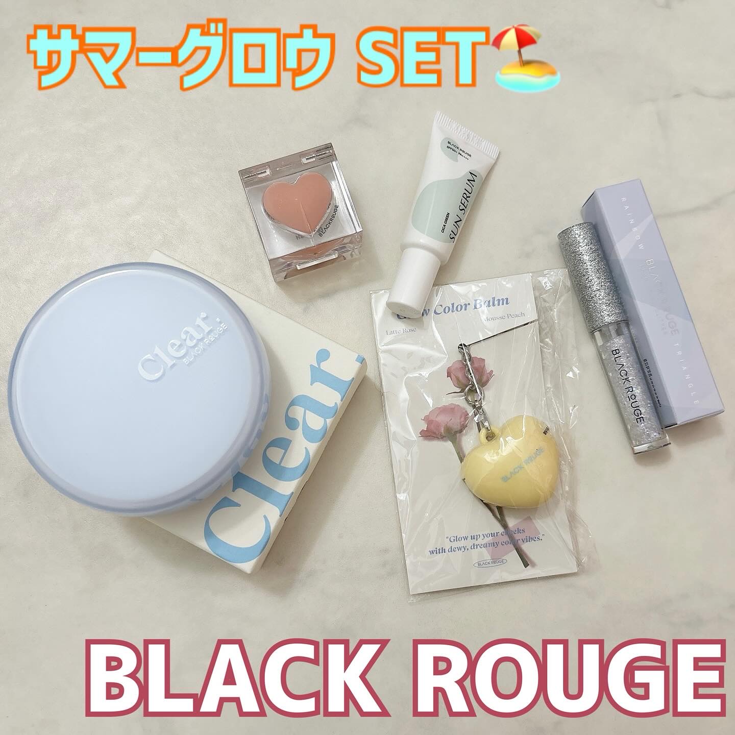 #PR BLACK ROUGE様より、サマーグロウセットをいただきました！
パケがかわいすぎて使うたびにキュンとするし、使用感やメイクの仕上がりも好み🤍
🌼デュイホイップチークアンドビームDW03
めちゃコンパクトなのにチークとハイライ