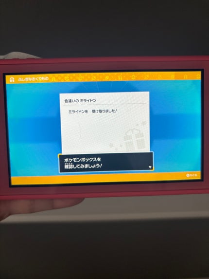 を使ったクチコミ(3枚目)