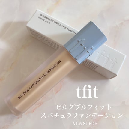 ビルダブルフィットスパチュラファンデーション/TFIT/ファンデーションを使ったクチコミ(1枚目)