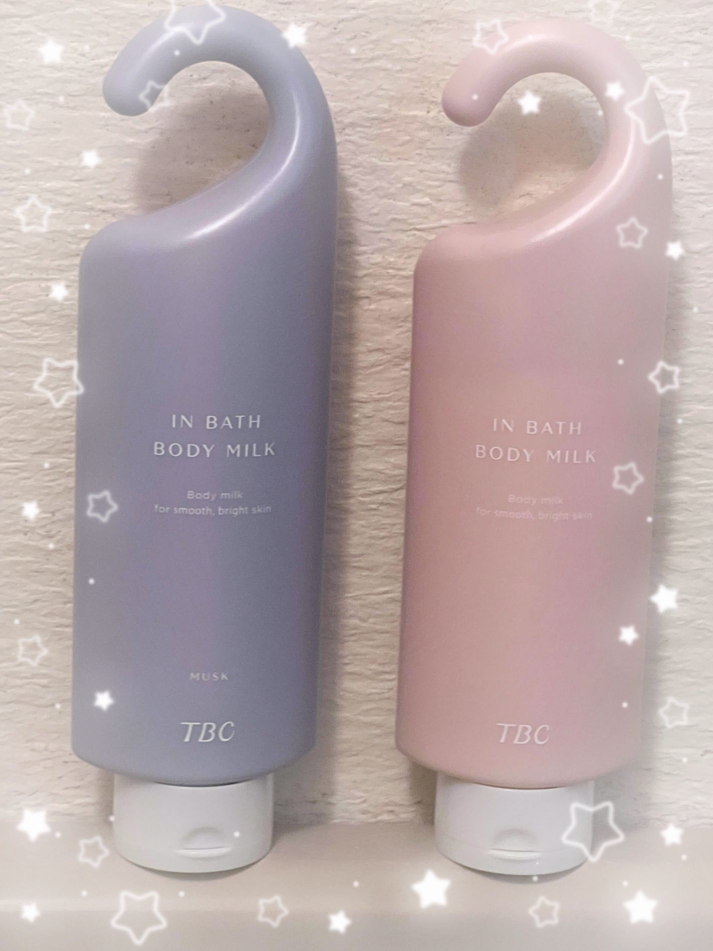 薬用インバスボディミルク ムスク/TBC/ボディミルクを使ったクチコミ(8枚目)