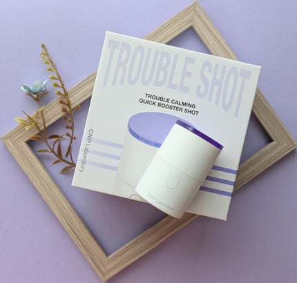 トラブルカーミングクイックブースターショット/CNP Laboratory/美顔器・マッサージを使ったクチコミ(2枚目)