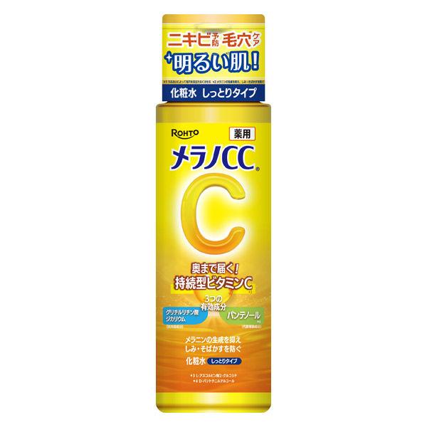 メラノCC 薬用しみ対策美白化粧水しっとりタイプ 170mL