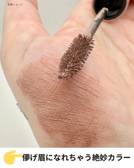 ハンオールブロウカラ/rom&nd/眉マスカラを使ったクチコミ(3枚目)