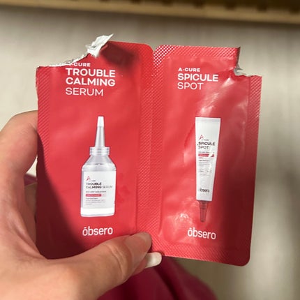 エーキュアスピキュールスポット/obsero/フェイスクリームを使ったクチコミ(1枚目)