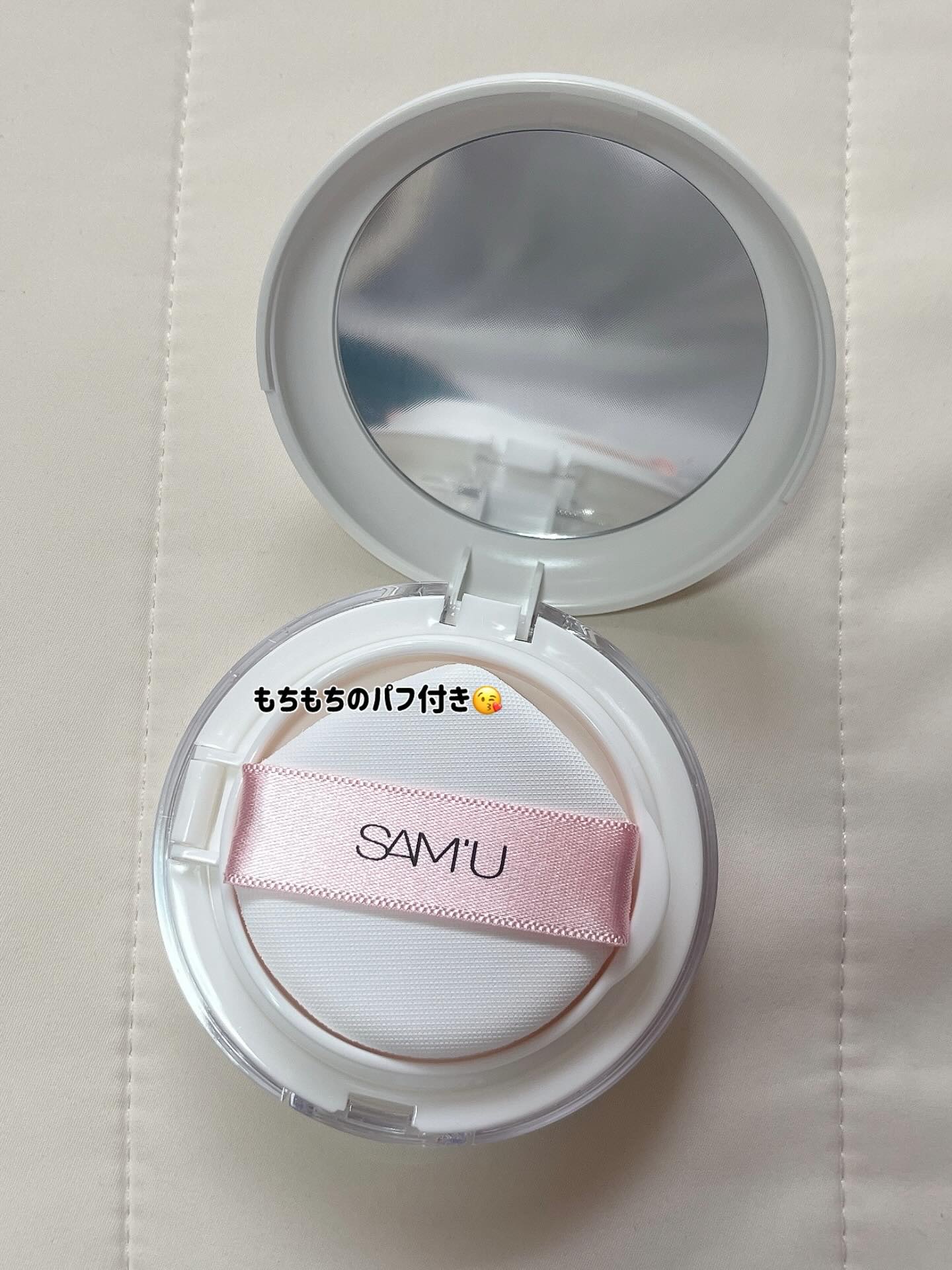 センシティブピュア＆ピュアクッション/SAM'U/クッションファンデーションを使ったクチコミ（2枚目）