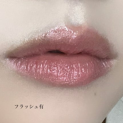 ディオール アディクト リップ マキシマイザー/Dior/リップグロスを使ったクチコミ(2枚目)