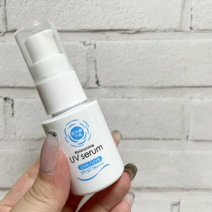 うるおす UV セラム M/紫外線予報/日焼け止めミルクを使ったクチコミ(4枚目)