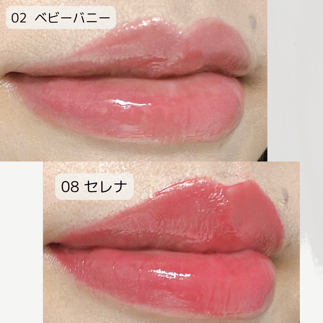 ジェントルキスグロウティント/Tooq/リップティントを使ったクチコミ（3枚目）