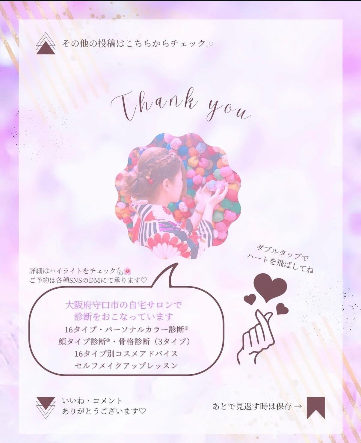 スキニーリッチシャドウ/excel/アイシャドウパレットを使ったクチコミ(10枚目)