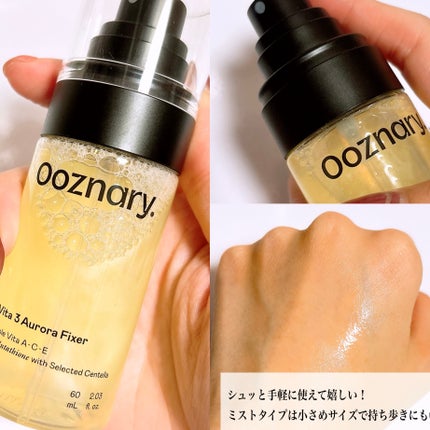 ビタ3オーロラフィクサートナー/オーズナリー/フィックスミストを使ったクチコミ(2枚目)