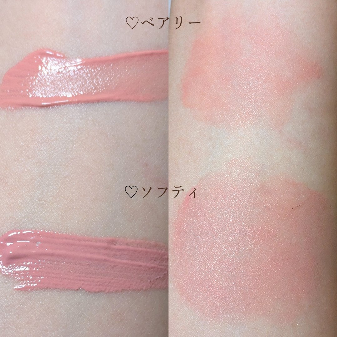 ペタルドロップリキッドブラッシャー/DEAR DAHLIA/リキッドチークを使ったクチコミ(4枚目)