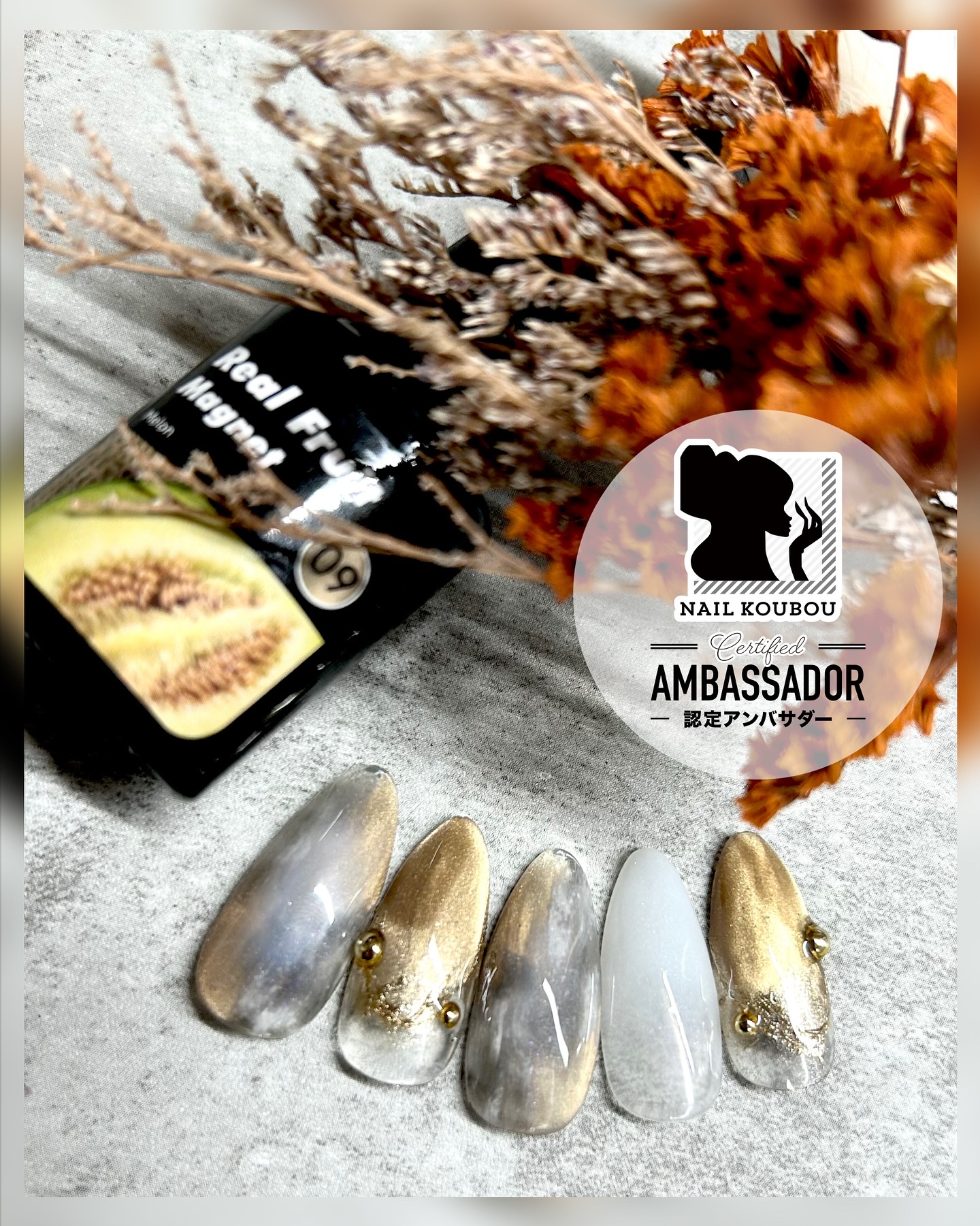 DOkiジェル/ネイル工房/ジェルネイルを使ったクチコミ（1枚目）