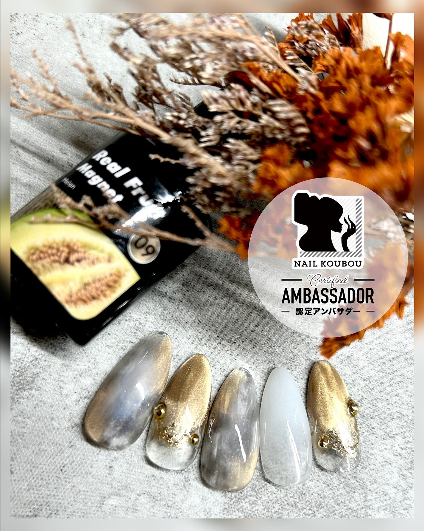 絶佳筆/ネイル工房/ネイル用品を使ったクチコミ(1枚目)