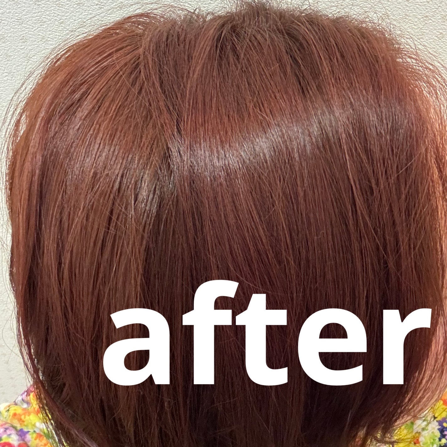 ホイップヘアカラー/ビューティラボ/ヘアカラーを使ったクチコミ(3枚目)