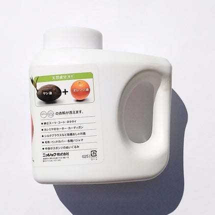 ãã©ã€D/ããã·ã§ã¯/æŽæ¿¯æŽå€ã䜿ã£ãã¯ãã³ãïŒ2æç®ïŒ