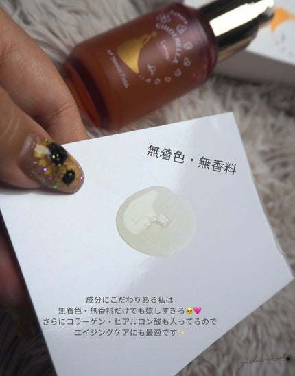 ãããð»LIPSïŸïŸïœ°ïŸïŸ
 on LIPS ã#PRã·ã³ãã¬ã©ããŒã·ã§ã³ã@natural_field_su..ãïŒ4æç®ïŒ