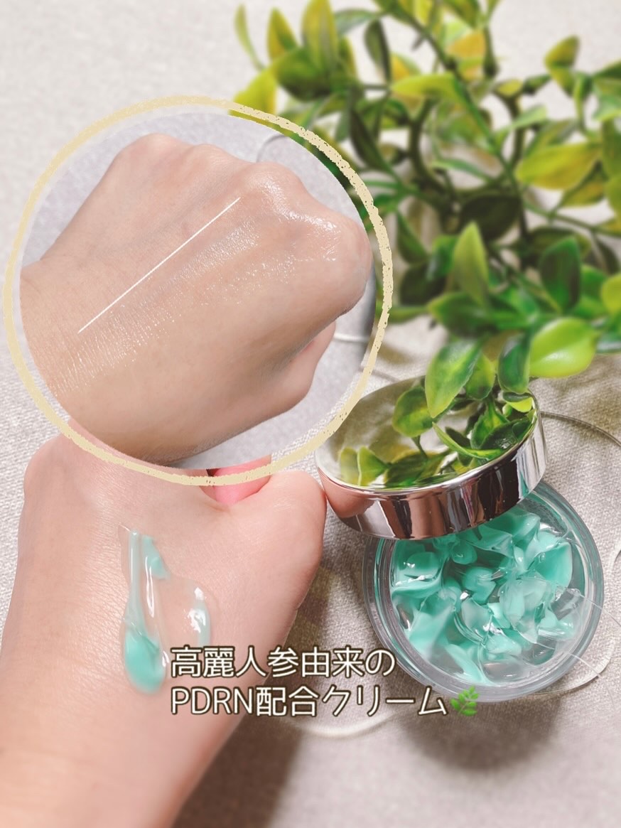 PDRN+リードルS 100/VT/美容液を使ったクチコミ（3枚目）