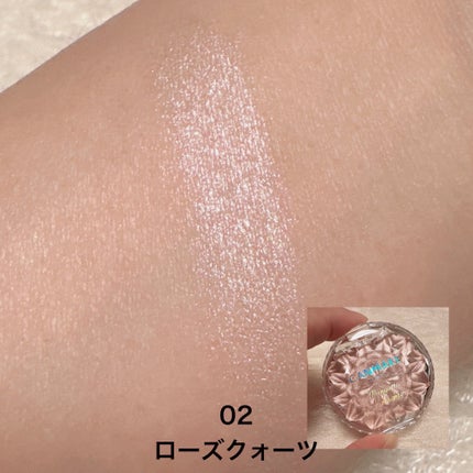 むにゅっとハイライター/キャンメイク/クリームハイライトを使ったクチコミ(3枚目)