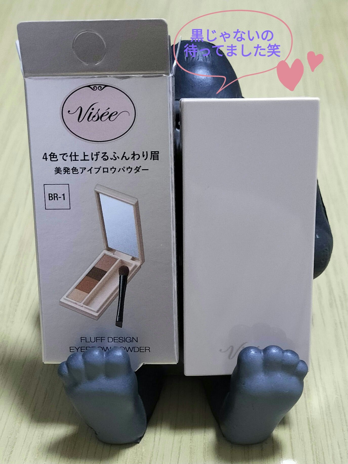 フラッフデザイン アイブロウパウダー/Visée/パウダーアイブロウを使ったクチコミ(1枚目)